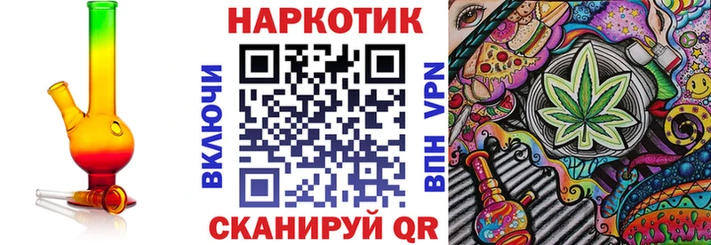 Где найти наркотики Ковров МАРИХУАНА  Галлюциногенные грибы  АМФ  Экстази  Кокаин  Alpha-PVP  Меф  Гашиш 