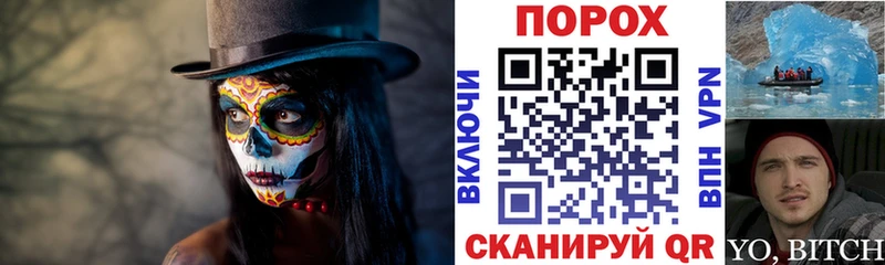 hydra как войти Ковров АМФ 98%