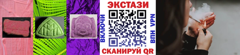 Ecstasy бентли  купить   Ковров 
