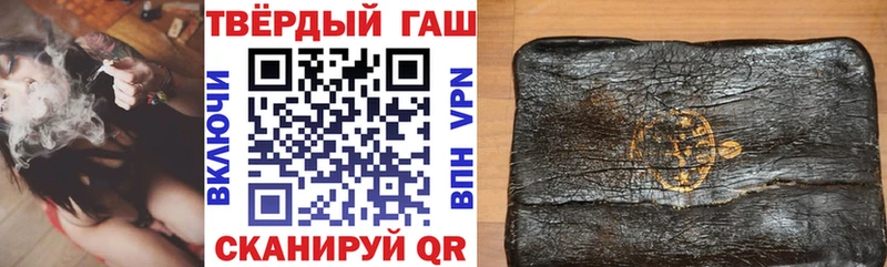 OMG вход  shop наркотические препараты  ГАШ VHQ  Ковров 