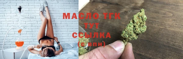 марки lsd Абинск