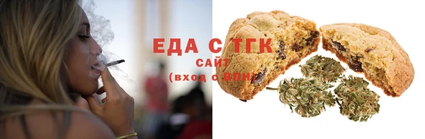 кокаин колумбия Инсар