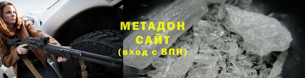 дмт Алзамай
