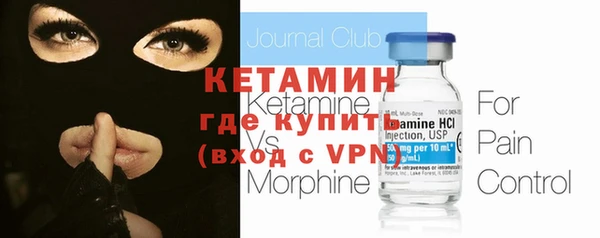 apvp Абаза