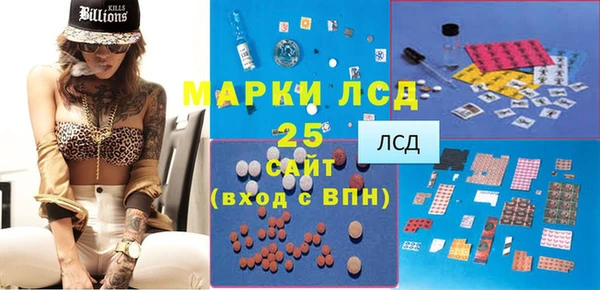 дмт Алзамай