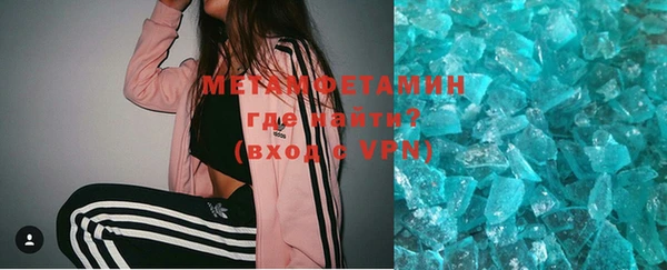 MESCALINE Иннополис