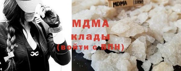 mdpv Алексеевка