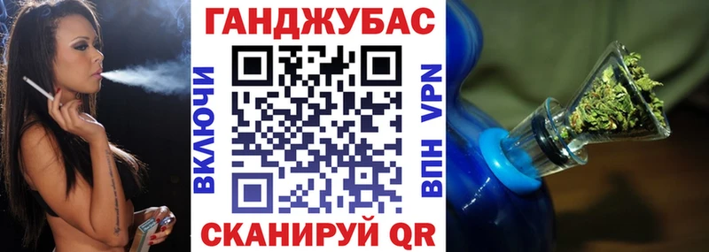 Бошки Шишки гибрид  хочу   МЕГА маркетплейс  Ковров 